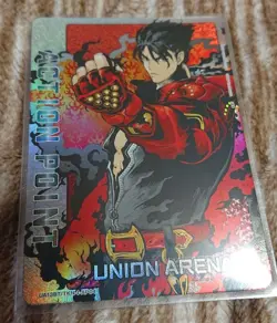 UNION ARENA TEKKEN 7 UA13BT/TKN-1-AP04 AP Jin - Image 1