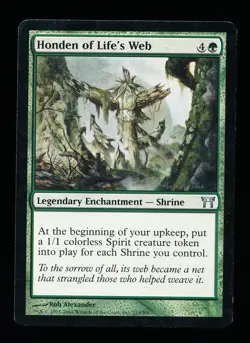 * * 1x Honden of Life's Web x1 * * Champions of Kamigawa MTG LP Lightly Played - Image 1