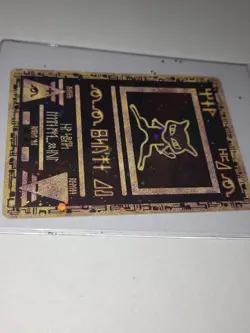 2000 Pokemon Ancient Mew Movie Promo Holo English WOTC LP-NM - Image 5