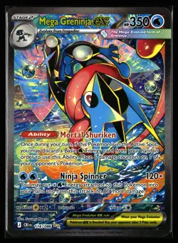 2026 Pokemon Chaos Rising Mega Greninja ex Special Illustration Rare #116/086 - Image 1