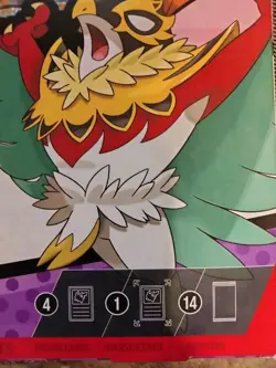 Pokemon TCG Ascended Heroes Focused Fighters Premium Collection BRAND NEW - Image 3
