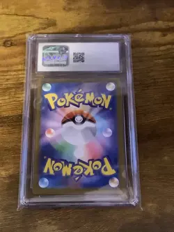 Dragonair Pokemon TCG 2023 Japanese Card 151 - 182/165 - Art Rare - Holo CGC 7.5 - Image 2