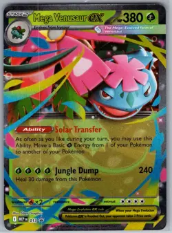 2025 Mega Venusaur ex 013 Pokemon ME: Mega Evolution Promo P Holo - Image 1