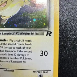 Pokemon Dark Raichu Holo Card Team Rocket Secret Rare 83/82 LP - Image 5