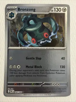 Bronzong 064/084 • Reverse Holo • Pitch Black • Pokemon TCG • NM - Image 1