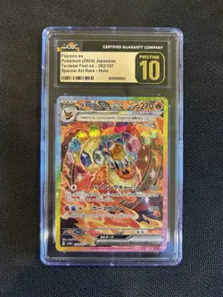 Pokemon TCG Terastal Festival Complete Eeveelution SAR Set of CGC Pristine 10's! - Image 4