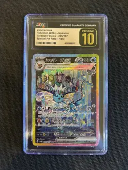 Pokemon TCG Terastal Festival Complete Eeveelution SAR Set of CGC Pristine 10's! - Image 5