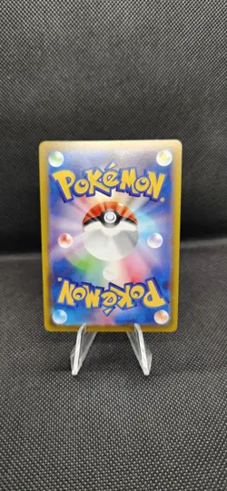 2022 Near Mint Pokemon Pikachu 073/071 CHR Dark Phantasma S10a Japanese - Image 2