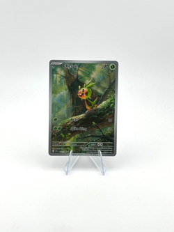 Chespin 087/086 Illustration Rare IR Pokemon Chaos Rising NM - Image 1
