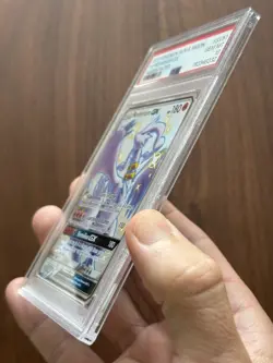 2019 Pokemon Sun & Moon Reshiram GX Shiny Full Art Hidden Fates PSA 10 (SV51) - Image 3