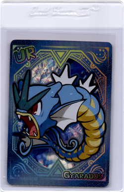 Poke Baby Pokemon card Gyarados - Image 1
