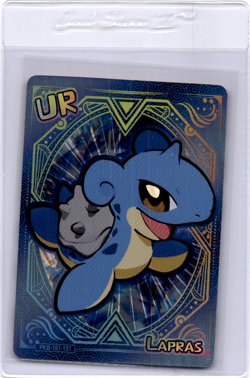 Lapras Poke Baby Pokemon card - Image 1