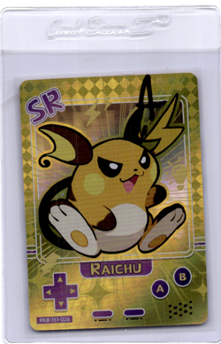 Poke Baby Pokemon card Raichu - Image 1