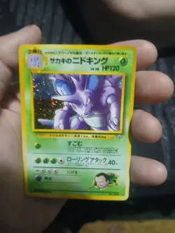 Japanese Giovanni's Nidoking No. 034 MP Holo Rare VHTF Horn Drill Swirl Pokemon! - Image 3
