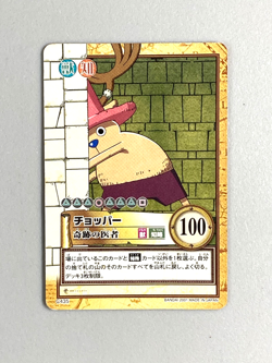 Chopper - C435 - One Piece Hyper Battle Vintage Card Japanese - Image 1