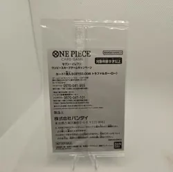 Trafalgar Law ST03-008 Seven Eleven PROMO One Piece Card Japanese - SEALED - Image 2