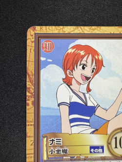 One Piece Carddass Hyper Battle First Stage C09 Nami Bandai Japan Vintage NM - Image 4