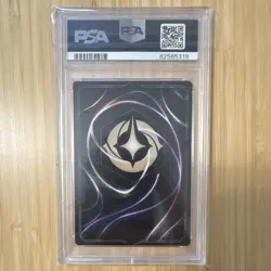 Ravensburger Disney Lorcana Mickey Mouse Wayward Sorcerer 51/204 Cold Foil PSA 9 - Image 2