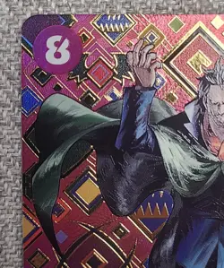 Monkey D. Dragon OP07-015 SR SP Alt Art OP-09 One Piece Card Game Japanese NM - Image 4