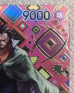 Monkey D. Dragon OP07-015 SR SP Alt Art OP-09 One Piece Card Game Japanese NM - Image 5