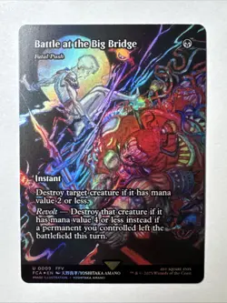 Battle at the Big Bridge - Fatal Push (Showcase) Final Fantasy: Through the Ages - Image 1