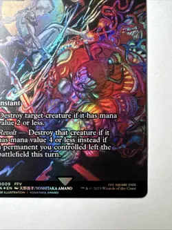 Battle at the Big Bridge - Fatal Push (Showcase) Final Fantasy: Through the Ages - Image 4