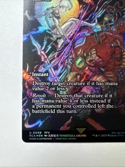 Battle at the Big Bridge - Fatal Push (Showcase) Final Fantasy: Through the Ages - Image 5