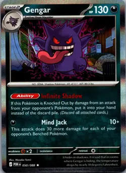 Gengar 050/088 Perfect Order Rare Holo Pokemon Card NM - Image 1