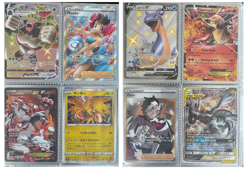 Old Pokemon Collection Binder - Celebrations, JP, Sealed Promo - 100+ Cards - Image 2