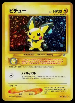 Pokemon Card - Pichu Neo Genesis NO. 172 Holo Rare Japanese - Image 1
