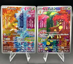 Deerling 073/071 + Sawsbuck 074/071 SV5M Connecting Art Card Lot Set NM - Image 1