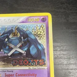 Pokemon TCG 2005 Deoxys Metagross 11/107 Reverse Holo Rare Card 🔥🔥🔥 - Image 3