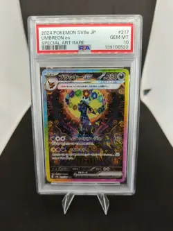 Pokemon PSA 10 Umbreon ex 217/187 SV8a Terastal Festival Special Art Rare Japan - Image 1
