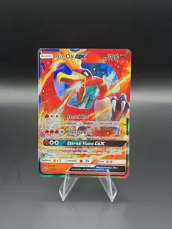 Ho-Oh GX 21/147 SM Burning Shadows Ultra Rare Pokemon TCG - Image 1