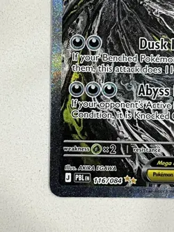 Mega Darkrai EX 116/084 PBL Full Art Ultra Rate Pokemon TCG - Image 5