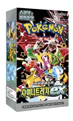 Pokemon TCG Shiny Treasure ex Booster Display/Box 2023 Sealed Case NEU - Image 2