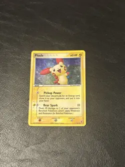 Pokemon TCG Plusle 6/12 & Minun 6/12 EX Trainer Kit Holographic Cards - Image 2