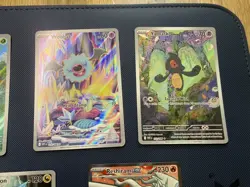 Pokemon TCG White Flare Bundle X7 SIR Cards Near Mint - Image 2