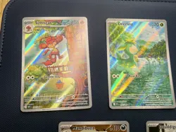 Pokemon TCG White Flare Bundle X7 SIR Cards Near Mint - Image 5