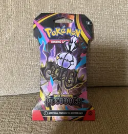 Pokemon TCG Mega Evolution Pitch Black Booster Pack 10 Cards + Pokecoin English - Image 1