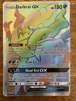 Pokemon Card Bundle 454 Cards Inc GX V VMAX Rainbow Rare Tapu Koko VM Sylveon GX - Image 5