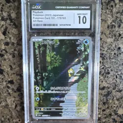 CGC 10 Psyduck 175/165 Sv2a Card 151 Japanese Holo Art Rare 2023 Akitsu - Image 1