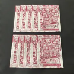 10 Set ONE PIECE Luffy P-159 Regular ver. Jump Promo Card Jump 33 2026 UNOPENED - Image 1