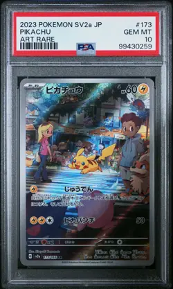 2023 POKEMON JAPANESE SV2A-POKEMON CARD 151 ART RARE #173 PIKACHU PSA 10 - Image 1