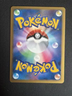 Crystal Tower's Entei Holo 10th Movie Promo - Japanese Pokemon Card - 2007 - Image 2