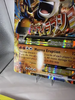 Pokemon Jumbo 8 Card Lot Lucario, Charizard, Meowth, Mewtwo Ex, Dialga HP-NM - Image 5