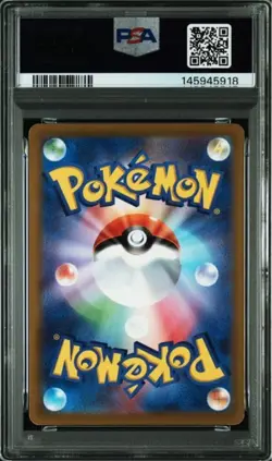 PSA 10 Magikarp Pokemon 2023 SV1S POP49 Card japan - Image 3