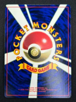 [NM] Flying Pikachu Pokemon Card Japanese 292/XY-P Corocoro Aniki Promo YB19 - Image 3