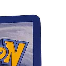 VINTAGE 1999 IVYSAUR Base Set 30/102 WOTC Pokemon Card Vine Whip - Image 3