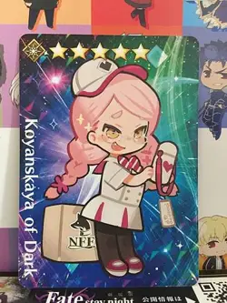 Koyanskaya of Darkness Foreigner Fate/Grail League Card FGO Grand Order - Image 1